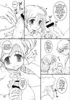 Nozomi To Issho! | With Nozomi! [Tololi] [Yes Precure 5] Thumbnail Page 06