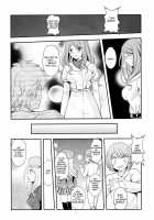 Melt Melt Melt / メルトメルトメルト [Sakagami Umi] [Toaru Majutsu No Index] Thumbnail Page 11