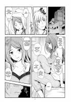 Melt Melt Melt / メルトメルトメルト [Sakagami Umi] [Toaru Majutsu No Index] Thumbnail Page 12