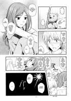 Melt Melt Melt / メルトメルトメルト [Sakagami Umi] [Toaru Majutsu No Index] Thumbnail Page 14