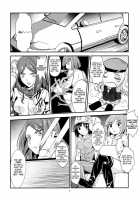 Melt Melt Melt / メルトメルトメルト [Sakagami Umi] [Toaru Majutsu No Index] Thumbnail Page 07