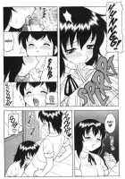 Super Taboo Extreme 2 [Ogami Wolf] [Original] Thumbnail Page 09