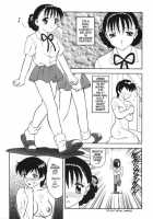 Super Taboo Extreme 4 [Ogami Wolf] [Original] Thumbnail Page 04