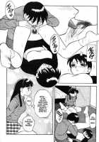 Super Taboo Extreme 3 [Ogami Wolf] [Original] Thumbnail Page 10