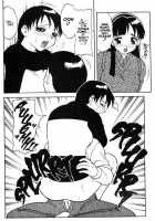 Super Taboo Extreme 3 [Ogami Wolf] [Original] Thumbnail Page 13