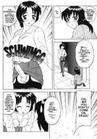 Super Taboo Extreme 1 [Ogami Wolf] [Original] Thumbnail Page 11