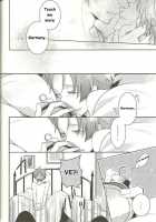 Il Cielo Sulla Terra! / Il cielo sulla terra! [Mai] [Hetalia Axis Powers] Thumbnail Page 05