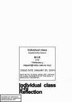 Individual Class Supplementary Lessons [U-Hi] [Original] Thumbnail Page 14