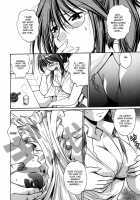 Shinzui Vol.6 Ch. 9 [Manabe Jouji] [Original] Thumbnail Page 14