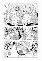 We Assaulted Some Elves Because We're Orcs But It Turns Out They Were All Actually Succubi / オークだからエルフ襲ったら全員サキュバスだったわ。 [Hroz] [Original] Thumbnail Page 12