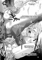 I'll Curse You~! / 呪ってやるぅ～ッ! [Takase Yuu] [Mamoru-Kun Wa Norowarete Shimatta] Thumbnail Page 10