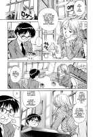His First Time Was With His Friend's Mother / 初体験は友だちのママと。 [Yanagawa Rio] [Original] Thumbnail Page 03
