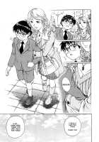 His First Time Was With His Friend's Mother / 初体験は友だちのママと。 [Yanagawa Rio] [Original] Thumbnail Page 07