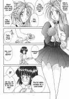 Long Train Running / ロングトレインラニング [Amanomiya Haruka] [Ah My Goddess] Thumbnail Page 11