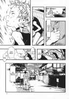 Pain Princess / 被虐姫 [Minori Kenshirou] [Original] Thumbnail Page 10