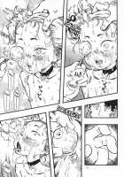 Pain Princess / 被虐姫 [Minori Kenshirou] [Original] Thumbnail Page 12