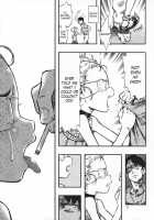 Pain Princess / 被虐姫 [Minori Kenshirou] [Original] Thumbnail Page 16