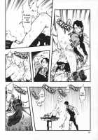 Pain Princess / 被虐姫 [Minori Kenshirou] [Original] Thumbnail Page 05