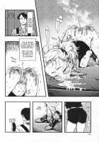 Pain Princess / 被虐姫 [Minori Kenshirou] [Original] Thumbnail Page 07