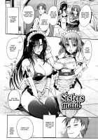 Sisters Maid / Sisters Maid [Hanpera] [Original] Thumbnail Page 02