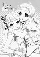 Flore Magique / Flore Magique [Miyamoto Smoke] [7th Dragon] Thumbnail Page 02