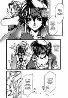 Evil Fantasy [Kikuchi] Thumbnail Page 05