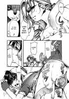Evil Fantasy [Kikuchi] Thumbnail Page 07