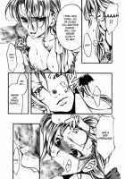 Evil Fantasy [Kikuchi] Thumbnail Page 08