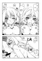Mary Ijiri / メアリ弄り [Shikei] [Kyoukai Senjou No Horizon] Thumbnail Page 12