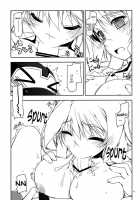 Mary Ijiri / メアリ弄り [Shikei] [Kyoukai Senjou No Horizon] Thumbnail Page 13