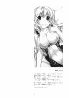 Mary Ijiri / メアリ弄り [Shikei] [Kyoukai Senjou No Horizon] Thumbnail Page 03