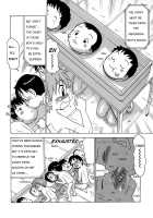 Shota Obstacle Race / ショタ害物競走 [Karma Tatsurou] [Original] Thumbnail Page 04