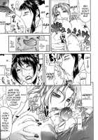 Escape Chapter 4 [Gura Nyuutou] [Original] Thumbnail Page 11