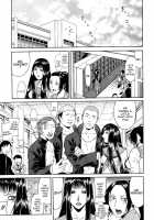 Escape Chapter 3 [Gura Nyuutou] [Original] Thumbnail Page 11