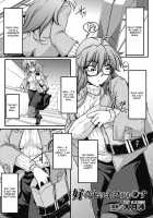 Koukishin Ha Neko Wo Moxxsu [Ootsuki Wataru] [Original] Thumbnail Page 01