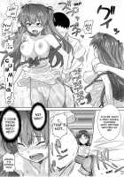 Asuka'S Recommendation [Guy] [Neon Genesis Evangelion] Thumbnail Page 11