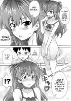 Asuka'S Recommendation [Guy] [Neon Genesis Evangelion] Thumbnail Page 04