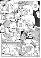 Ninja Dependence Vol. 7 / 忍者依存症 Vol.7 [Yuasa] [Naruto] Thumbnail Page 10