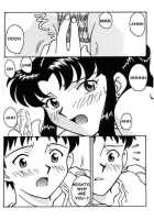 Misato After A Shower [Neon Genesis Evangelion] Thumbnail Page 10