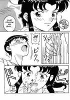 Misato After A Shower [Neon Genesis Evangelion] Thumbnail Page 05