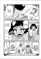 Alstroemeria / アルストロメリア [Yoshino] [Original] Thumbnail Page 11