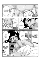 Alstroemeria / アルストロメリア [Yoshino] [Original] Thumbnail Page 14