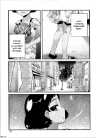 Alstroemeria / アルストロメリア [Yoshino] [Original] Thumbnail Page 01