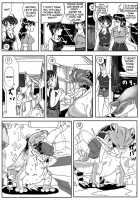 Kaeru Marunomi -  Frog Vore / カエル丸呑み [Mashiba Kenta] [Original] Thumbnail Page 03
