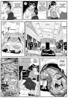 Kaeru Marunomi -  Frog Vore / カエル丸呑み [Mashiba Kenta] [Original] Thumbnail Page 05