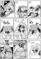 Kaeru Marunomi -  Frog Vore / カエル丸呑み [Mashiba Kenta] [Original] Thumbnail Page 06