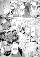 Ookina Kitsune To Chiisana Mikazuki | The Big Fox And Little Mikazuki / おおきなきつねとちいさなみかづき [Asato] [Touken Ranbu] Thumbnail Page 07