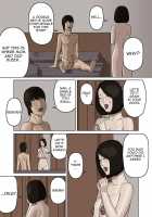 Kumiko And Her Naughty Son / 久美子と悪い息子 [Izayoi No Kiki] [Original] Thumbnail Page 15