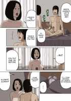 Kumiko And Her Naughty Son / 久美子と悪い息子 [Izayoi No Kiki] [Original] Thumbnail Page 16