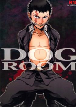 DOG ROOM / DOG ROOM [Wakachiko] [Buraiden Gai]